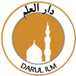Darul Ilm Thornhill Lees Central Mosque