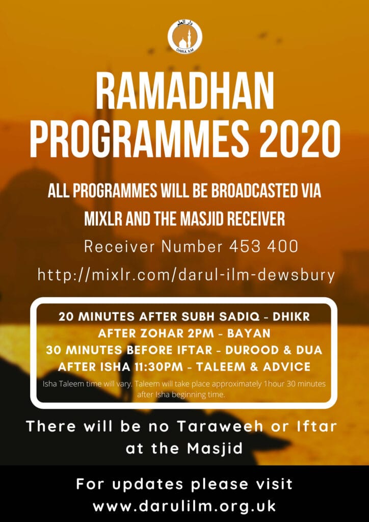 Darul Ilm Ramdhan Programs 2020