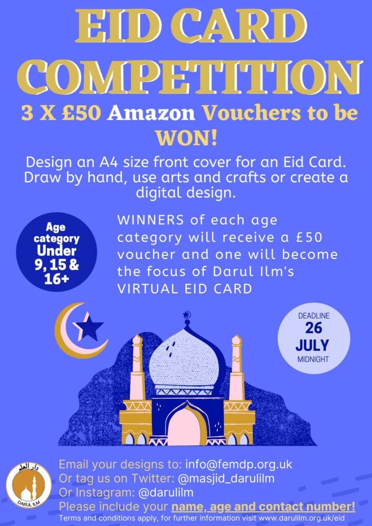 Darul Ilm Eid Card Competition 2020